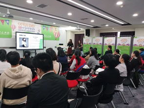 美國(guó)優(yōu)質(zhì)中學(xué)2017秋季教育展長(zhǎng)沙站圓滿落幕